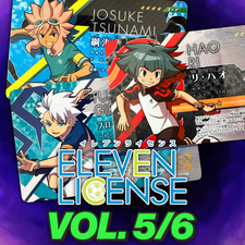 Inazuma Eleven LICENSE Volume