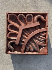 Architectural Salvage Terra