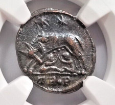 Gemelli Lupo Costantiniani NGC