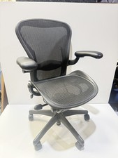 Sedia ergonomica Herman Miller