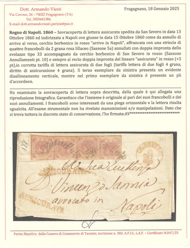 Napoli 1860 striscia del - striscia, 2