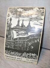 Calendario perpetuo tascabile