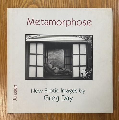 Metamorphose new erotic - metamorphose:,