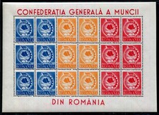 ROMANIA 1947 1037-1039KB **