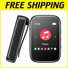 Lettore musicale di alta