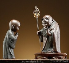 2 pezzi porcellana cinese