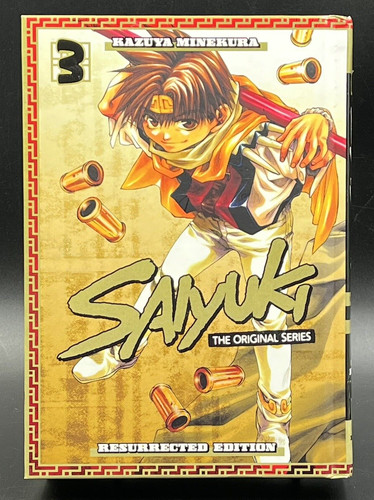 Saiyuki the original series - the,
