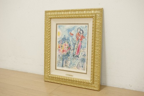 Marc chagall entre hiver et - chagall, l'hiver