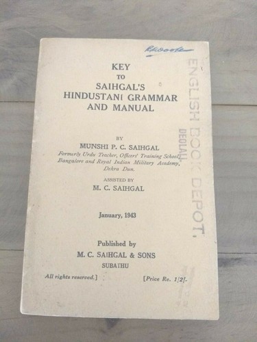 Key saighal hindustani - key, saighal’s