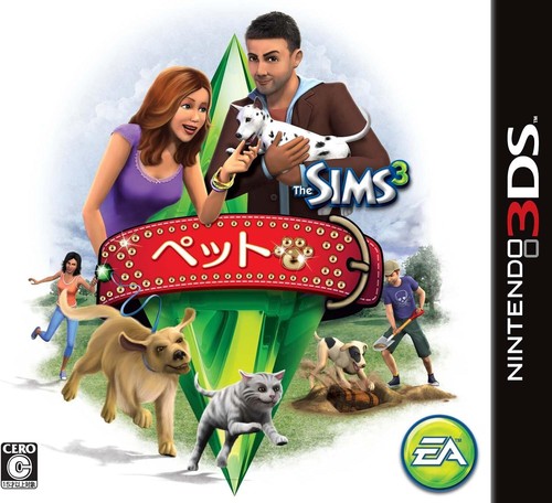 The sims animali domestici - sims,
