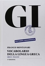GI. Vocabolario della lingua