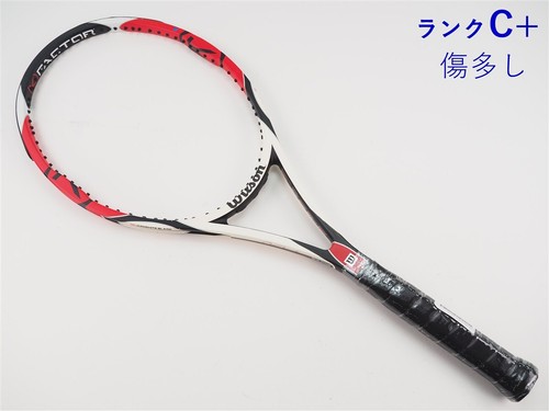 Racchetta tennis usata - racchetta, da
