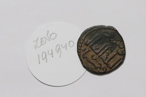 Ayyubid empire abu bakr - empire, i