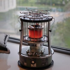 Liftable Kerosene Stove Home