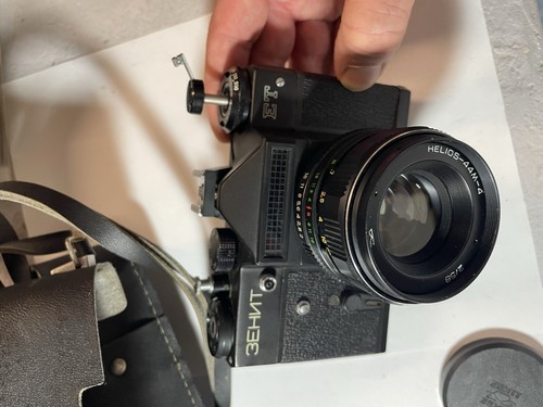 Zenit reflex vintage con - zenit,