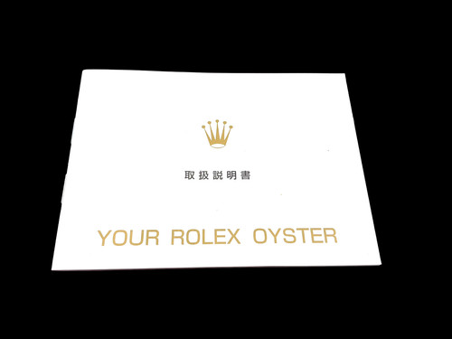 Rolex your oyster - rolex,