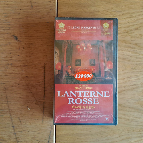 Lanterne rosse vhs - "lanterne,