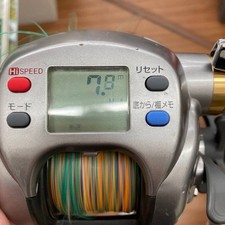 Mulinello elettrico Daiwa