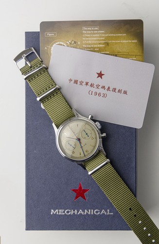 Orologio classico stella rossa - orologio,