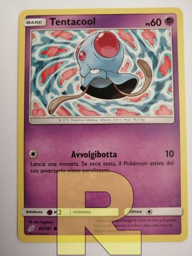 Tentacool gioco di squadra - tentacool, ®