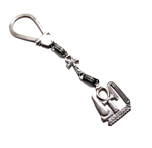 Portachiavi vintage argento