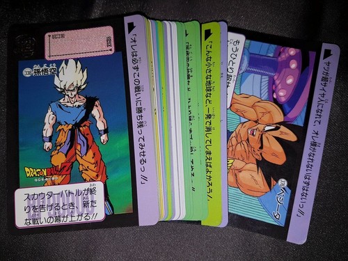 Carte dragon ball dbz - carte,