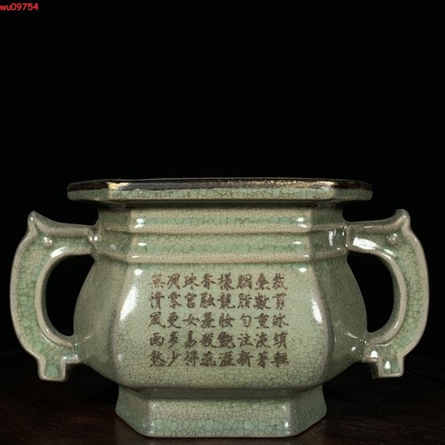 Old chinese song dynasty - chinese,