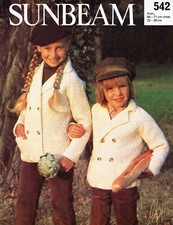 Giacca bambino Aran taglia