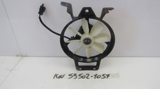 Radiator fan radiator fan