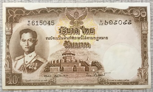 Thailand baht 1955 nd - 10, baht,