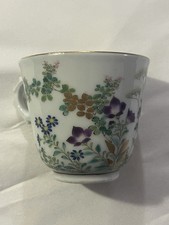 Tazzine Da Caffè Antiche -