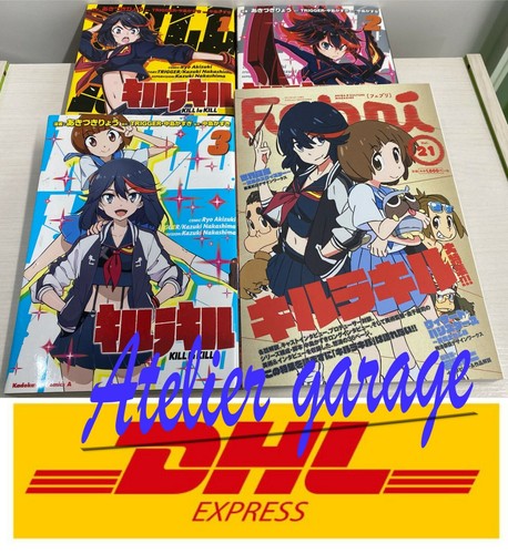 Usato kill - kill,