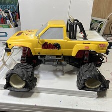 Vintage Kyosho Big Brute