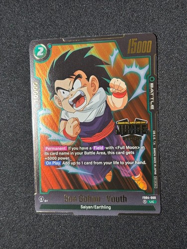 Son gohan youth - youth, fb04-060