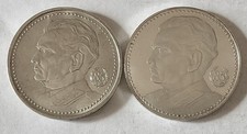 Jugoslavia -Tito 2 Monete da