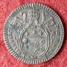 PIO VI MEZZO BAIOCCO ROMA ANNO XV FDC RAME ROSSO PAPAL PIUS SEXTUS PONTIFICIO