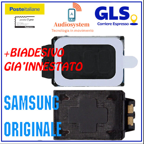 Suoneria buzzer originale - suoneria,