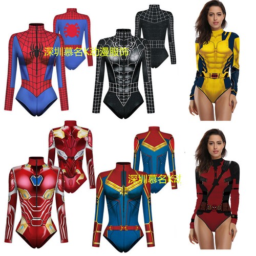 Costume bagno cosplay - costume, da