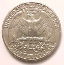 1981 P USA QUARTO GRATIS, IL