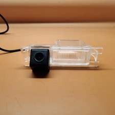 Car Reverse Rear View Backup