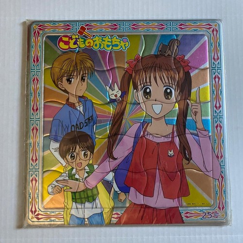 Puzzle anime kodocha - anime,