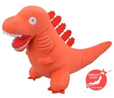VERY RARE Shin Godzilla 3rd