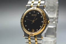 Orologio Uomo Vintage [Quasi