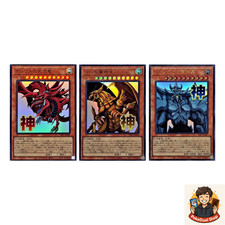 3 Carte Slifer il Drago del