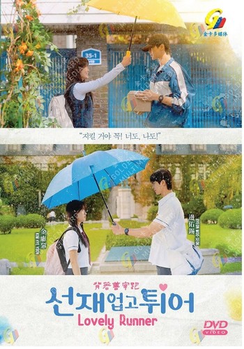 Korean drama dvd - korean,