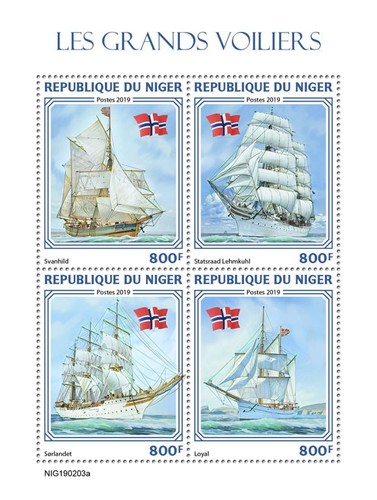 Navi alte