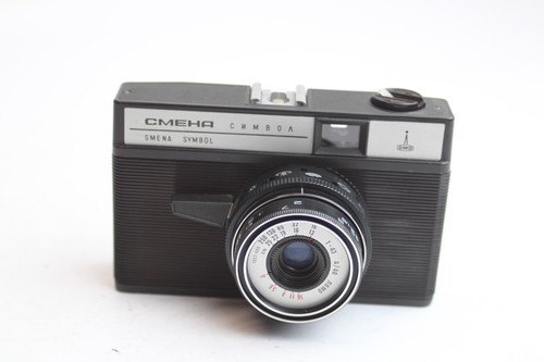 Fotocamera mirino simbolo