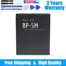 Batteria nuova per Nokia BP-5M