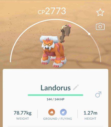 Landorus - , therian)