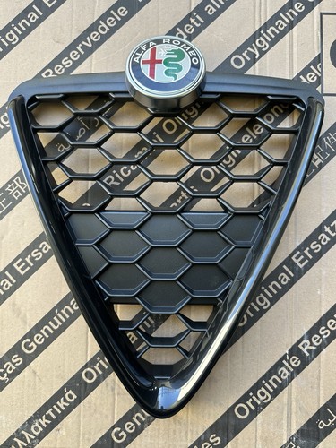 Griglia scudo cuore giulietta - ,